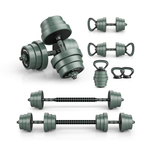 FH10068DK.jpg Adjustable Weight Dumbbell Set with Connector-Black & Gray - Image 1